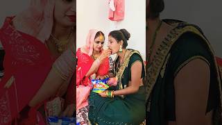 Boti boti kat dehab shorts shortsvideo youtubeshorts punamkumari [upl. by Radmilla]