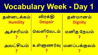 Learn Vocabularies through Tamil meaning  Vocabulary 4 learnenglish vocabulary [upl. by Sileas]