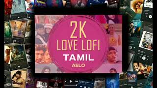 new songs tamil  2k 2k songs tamil  best love songs  2k likes songs  trendingsongs  tamilhit [upl. by Anilam199]