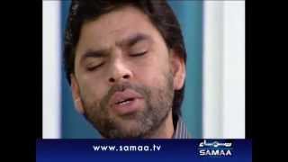 Mere Mola razi hojaShadman raza on Samaa tv [upl. by Filide973]