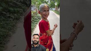 ll Dadi ki Jawani ll 🤣🤣😜 shorts comedy apubiswas [upl. by Enajaras]