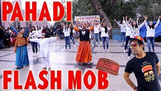 ज़रूर देखें Pahadi Flash Mob on uttarakhandi song  YUCA 2019  AshishBoraLIVE 2019 [upl. by Anaimad]