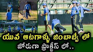 Young Team India doing full practice in Zimbabwe  India vs Zimbabwe T20 Series 2024 [upl. by Sivla]