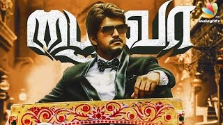 Vijay 60 Bhairava First Look  Keerthi Suresh Santhosh Narayanan Bharathan  Bairava [upl. by Coady]