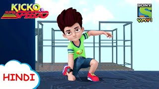 मिशन MARS  Adventures of Kicko amp Super Speedo  Moral stories for kids in Hindi  Kids video [upl. by Oek]