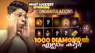 New G18 Skin കിട്ടുമോ  🤯 1000 Diamondൽ എല്ലാം കിട്ടി 😱 Most Luckiest Spinning🔥 Free Fire Malayalam [upl. by Hedvig]