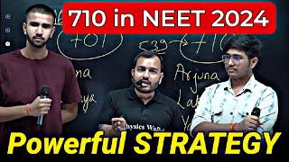 Trailer  NEET 2024 Result [upl. by Ical]