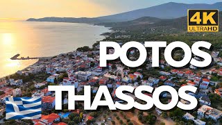 ⛱️THASSOS  POTOS🐠 Greece ⛱️ 4K  Drone [upl. by Mccarthy]