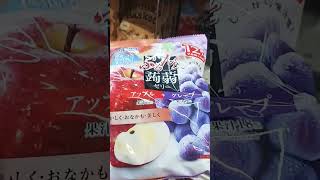 Orihiro Konnyaku Jelly Apple Grape in Chinese Store 🍎 🍇 [upl. by Anilave292]