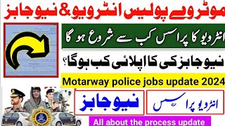 Motarway police new jobs 2024 amp interview process update 2024¦Motarwapolice police interview update [upl. by Raine]