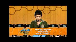 2011 HoustonPBS Spelling Bee  Final Rounds 6 7 and Trophy Presentation [upl. by Aimekahs978]