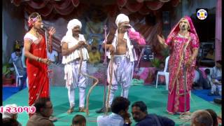 Natak  Setal Na Kathe Aalan Devro  Part  3  natak  Fatepar Natak Mandali  Rudabapa Ni Madhi [upl. by Onairot]