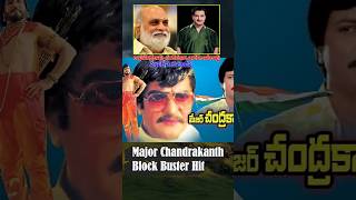 NTRRaghavendararao Super Hit Movies oldisgold shortsfeed viralshort shorts ytshortsindia 90s [upl. by Yknarf949]