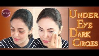 How To Hide Dark Circles Under EyesBrightening Corrector amp ConcealerRemove Under Eyes Dark Circles [upl. by Hosbein]