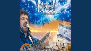 Baruch Ha Ba B´shem Adhonai [upl. by Bonnell]