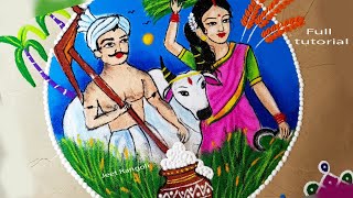 Farmer rangoli for Pongal Pongal kolam  full tutorial [upl. by Valaria252]