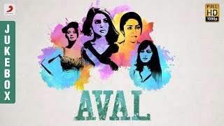 Aval Womens Day Special  Jukebox  Tamil Songs 2019  Latest Tamil Hit Songs [upl. by Gussi552]