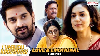 Varudu Kaavalenu Movie Love amp Emotional Scenes  Hindi Dubbed Movie  Naga Shaurya Ritu Varma [upl. by Husha]