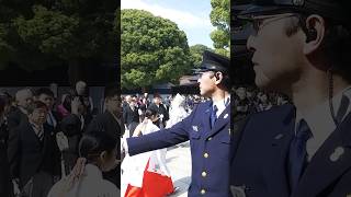 Japanese Wedding [upl. by Nessim541]