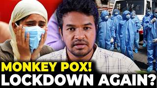 🚨 Monkeypox Virus  Explained 😰  Mpox  Madan Gowri  Tamil  MG [upl. by Nylazor]