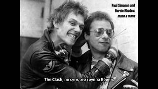 Trainwreckords  The Clash quotCut the Crapquot rus sub [upl. by Annaek50]