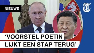 Weigering van China baart heel veel zorgen [upl. by Thgiwd]