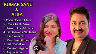 Kumar Sanu ❤️ Alka Yagnik  Evergreen Golden Hit  Kumar Sanu Alka Yagnik Romantic songs [upl. by Fianna]