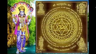 SUDARSHANA MAHA MANTRA  Maha Sudarshan Yantra Significance of Shri Maha Sudarshan mantra Benefits [upl. by Valentina]