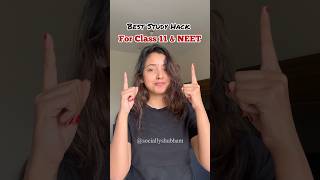 Viral Study Hack for Class 11 🔥😱 Study Tip  Shubham Pathak shorts neet studytips biology [upl. by Mercorr]