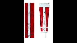 Thrombophob ointment use of thrombophob injection se huye sujan gath keliye cream antiinflamation [upl. by Olaf404]