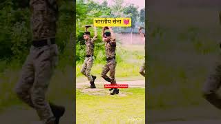 भारतीय सेना प्रशिक्षणshortsytshortsarmytrendingbest viralvideopmmodiindiaupscmotivation [upl. by Bridwell426]