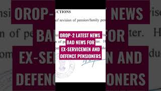 OROP2 Latest News  OROP Arrear bad news  one rank one pension desw iesm PCDA P pension update [upl. by Eceinahs]