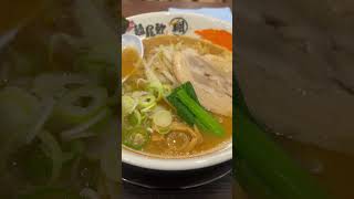 【石巻】麺屋敷マル翔 イオンモール石巻店 白味噌ラーメン🍜 ラーメン [upl. by Ivets]