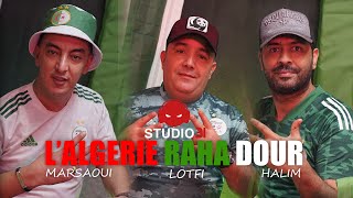 Cheb Lotfi Ft Mohamed Marsaoui  LAlgérie Raha Dour avec Halim Ziani Official Music Video [upl. by Baalman602]