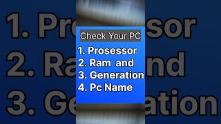 How to check the RAM type DDR3 or DDR4 in Windows 111078 check Prosessor and Generation [upl. by Alyhs]