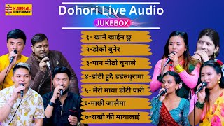 New Dohori Live Audio Jukebox 2024  Chij GurungNirjala Gurung  SumanNisha  Raju Puja Devkota [upl. by Ynnam]