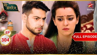 Mere Angne Mein  Webisode 304 [upl. by Marvel]