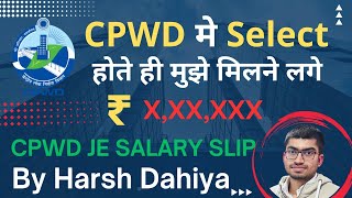 CPWD JE Salary Slip  SSC JE Salary  CPWD JE Delhi इतने पैसे मिलते है 🚀 In hand Salary in SSC [upl. by Anailuj]