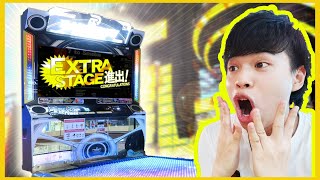 Dancerush Stardom  EXTRA STAGE GUIDE [upl. by Airol]