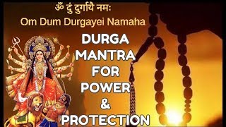 DURGA MANTRA  VERY POWERFUL AGAINST NEGATIVE FORCES [upl. by Avirt814]