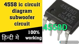 4558 ic subwoofer circuit diagram4558d ic circuit diagram pdfelectronics verma [upl. by Furnary]