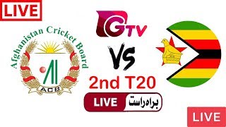 🔴Gazi TV Live Cricket Match Today Online Afghanistan vs Zimbabwe 2nd T20 2019 [upl. by Rhines]