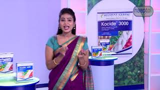 KOCIDE 3000 advertisement streaming on Naaptol Telugu Channel [upl. by Notaek]