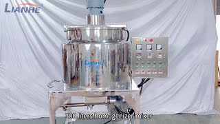 300L Movable Homogenizing Mixer for Liquid [upl. by Haral830]