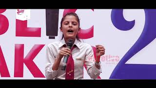 Public Speaker Nepal Season 2  Butwal Audition  Pratigya Gautam [upl. by Rramal697]