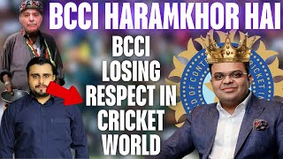 BCCI Losing Respect in Cricket World  Indian Cricket board Haram khor Hai Pak Cricket Journalist [upl. by Toshiko258]