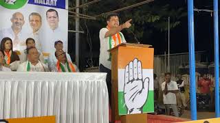 Goan Reporter News  GPCC Amit Patkar speaking at a meeting in Curchorem for Candidate Capt Viriato [upl. by Averell]