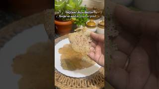 Instant dosa recipe no need to soak or grind super easy tasty dosa recipe [upl. by Aciretnahs991]