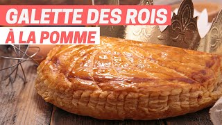 GALETTE DES ROIS à la pomme [upl. by Navaj]