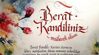 BERAT KANDİLİ 2021  Berat Kandili Mesajları  Berat Kandili Nedir  Hayırlı Kandiller [upl. by Elvira344]